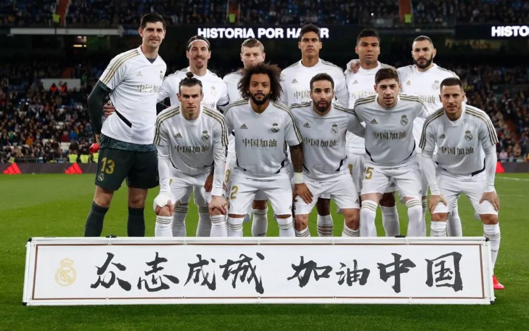 2-0胜韩国，熊猫杯实时积分榜中国U22登顶！（中国U22 2-0力克韩国，熊猫杯实时榜登顶！）