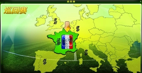 曼城主帅瓜迪奥拉盛赞哈兰德：10球成就“疯狂”（曼城主帅瓜迪奥拉：哈兰德10球表现堪称疯狂）